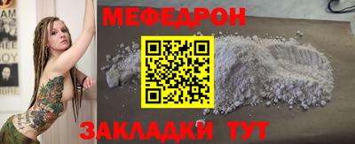 MDMA Premium VHQ Рязань