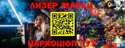 MDMA Premium VHQ Рязань