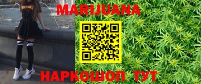 MDMA Premium VHQ Рязань