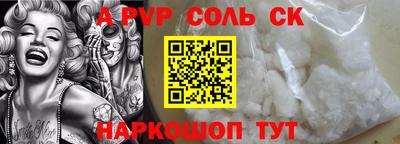 MDMA Premium VHQ Рязань