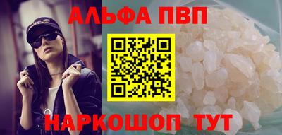 MDMA Premium VHQ Рязань