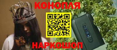 MDMA Premium VHQ Рязань