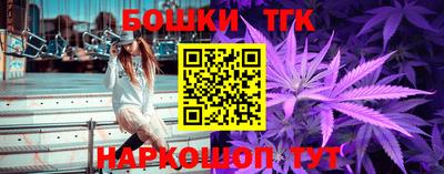 MDMA Premium VHQ Рязань