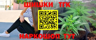 MDMA Premium VHQ Рязань