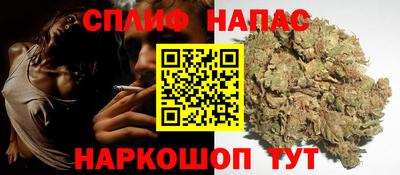MDMA Premium VHQ Рязань
