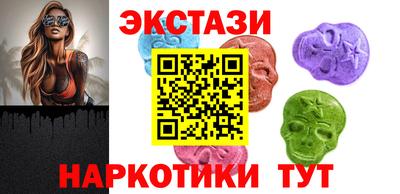 MDMA Premium VHQ Рязань