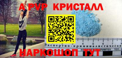 MDMA Premium VHQ Рязань