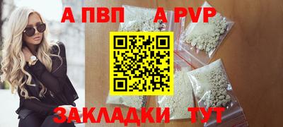 MDMA Premium VHQ Рязань