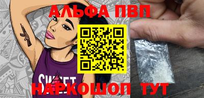MDMA Premium VHQ Рязань