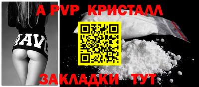 MDMA Premium VHQ Рязань