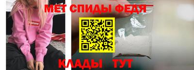 стафф Рыбинск