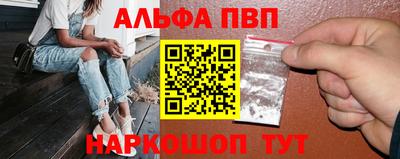 MDMA Premium VHQ Рязань
